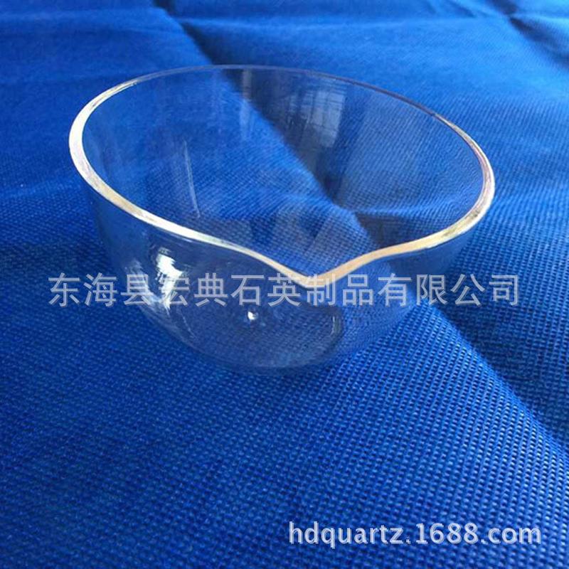 石英蒸发皿透明石英玻璃蒸发皿石英仪器异形石英玻璃实验器皿