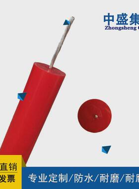 硅橡胶高温线电机引接线JG-1140V1*120