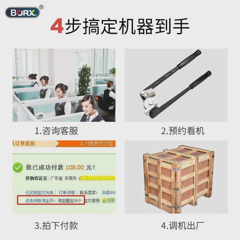 厂家直销手动不锈钢管弯管机铝管铜管折弯机省力管仪表弯管器工具