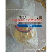 smc气动滑台mxh10 20z