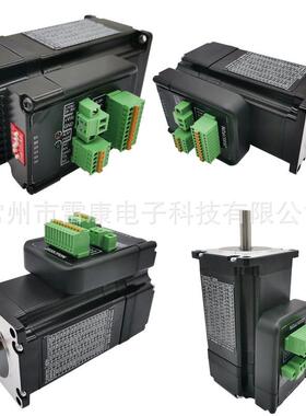 常州金三力矩57闭环一体混合伺服jss57p2n步进电机2nm士一体混合