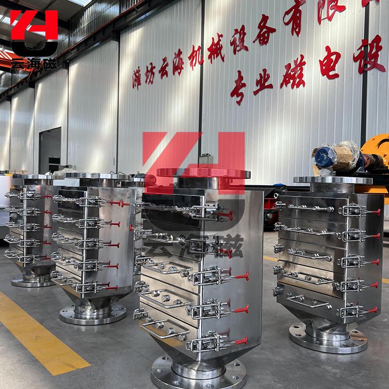 抽屉式除铁器抽拉式磁力棒过滤磁力架磁性除铁器抽屉式磁选器定制