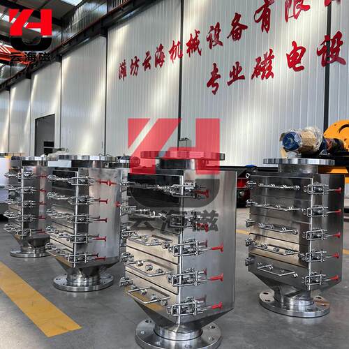 抽屉式除铁器抽拉式磁力棒除铁器磁力架磁选过滤抽屉式磁性器定制