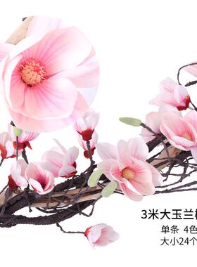 树藤假树背景墙藤蔓仿真藤条道具假花条拱门装饰仿真花玉兰花藤