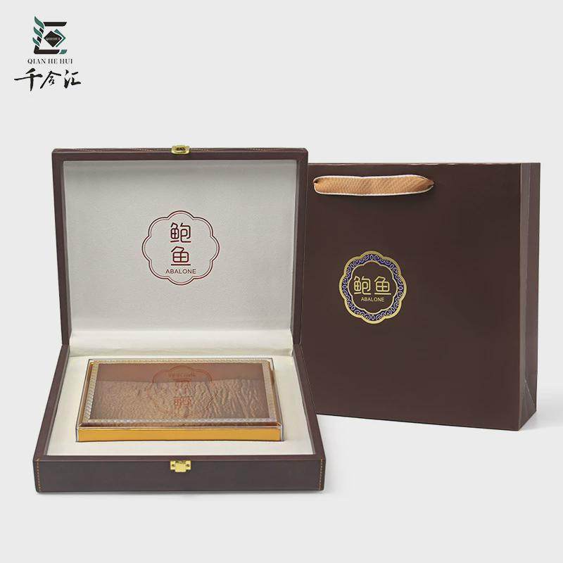 鲍鱼包装盒鲍鱼礼盒包装盒礼品盒高档鲍鱼包装空盒子定制鲍鱼木盒,包装,礼品盒,淘宝优惠券,粉丝福利购,淘宝优惠卷