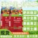 枯草芽孢杆菌40kg瓜果农用大棚蔬菜果树花卉生物有机肥微生物菌肥
