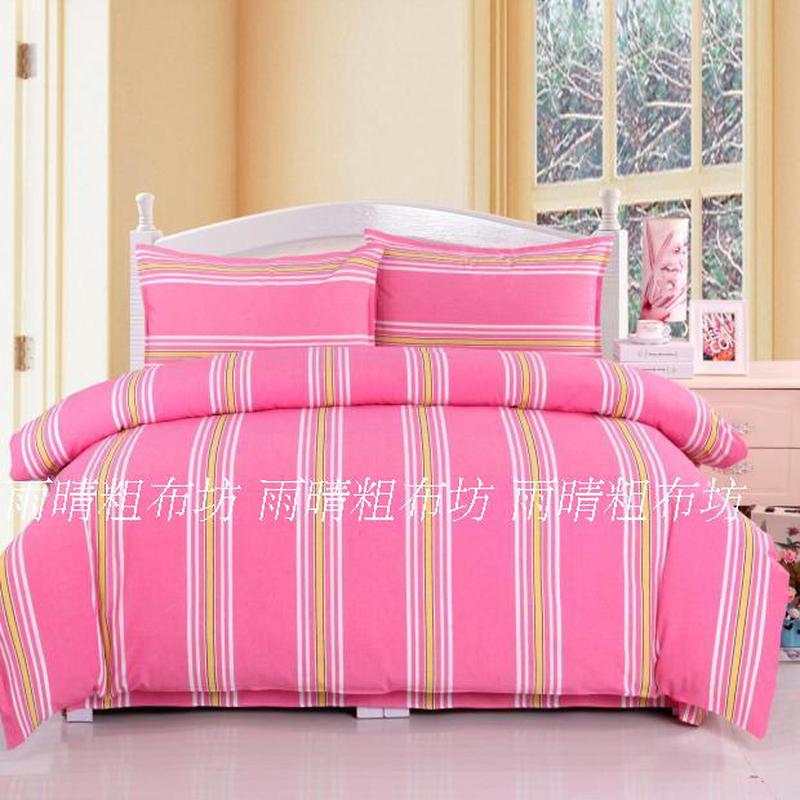 of9d加厚老粗布被套单人双人学生床单被罩三件套加大加厚单件