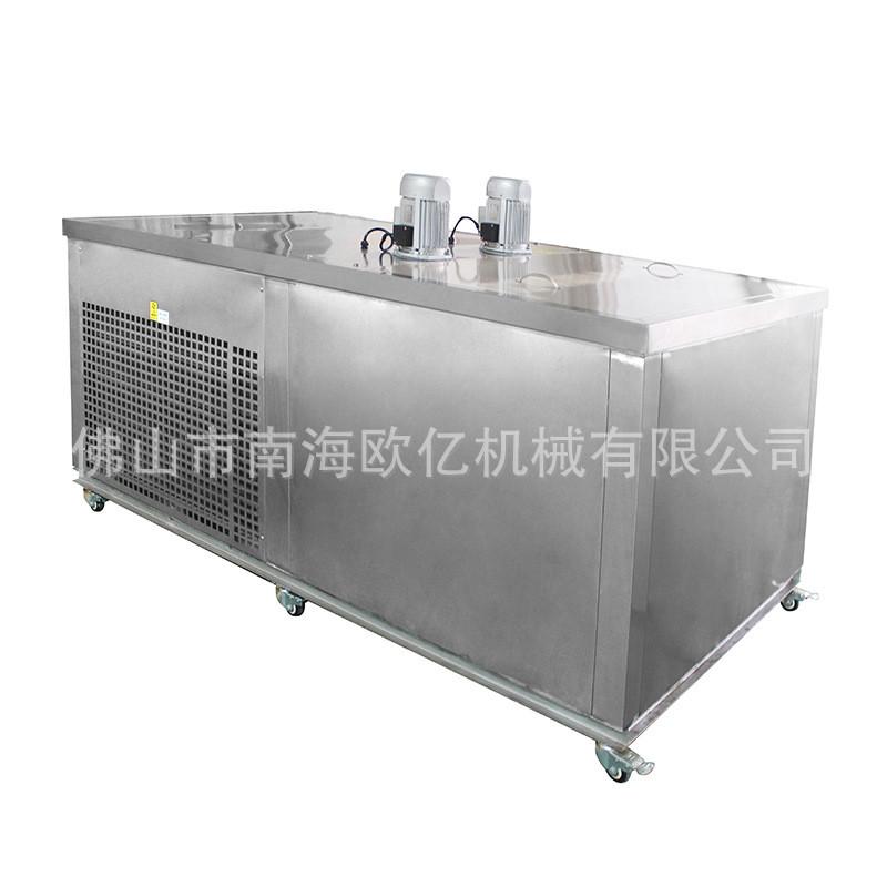 1-5吨工业全自动冰砖机工厂降温厂家机工业制冰机大块冰机块冰