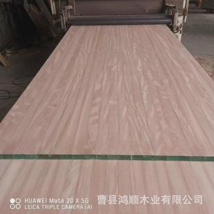修板非洲拼板曼紅胡桃木奧古實木板 奧古曼直拼板e0級櫥柜家具裝