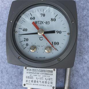 变压器温控仪温度指示计温度控制器wtzk-03wtzk-02杭州鹳山