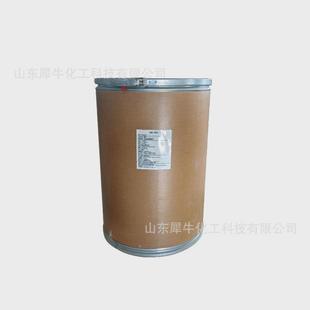 根结线虫菌剂菌剂线虫复合菌淡紫拟青霉微生物微生物威百亩无线