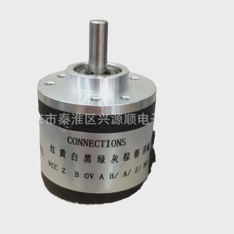 热销ZSP3.806—103G2000BZ3/05LE6C2-CWZ1X1000P/R2M编码器