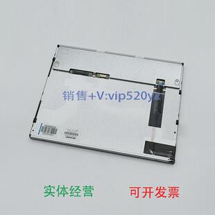 现货供应LQ104V1DG74/72/71发那科Oi-MFPlus液晶夏普10.4寸显示屏