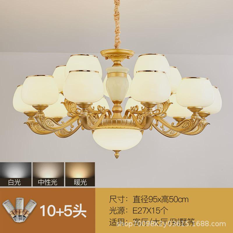 欧式吊灯客厅灯现代简约大厅主灯餐厅复式楼卧室轻奢家用简欧灯具