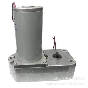 66zy b永磁直流帆dc220v200w2.0a无锡江南奕电动机 cj220