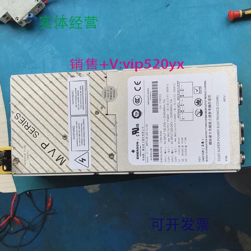 现货供应MP6-2E-2Q-1L-00.ASTECCT机模块电源IMP4-2E0-2Q0-1L0-00