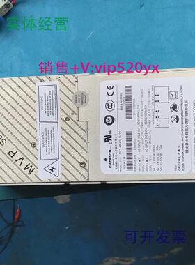 现货供应MP6-2E-2Q-1L-00.ASTECCT机模块电源IMP4-2E0-2Q0-1L0-00