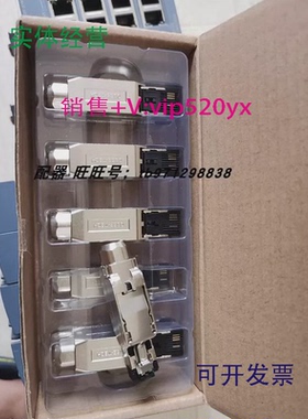 现货供应吉诺profinet/EtherCAT接口GIE5008-6T-2SFPPD00340699-0