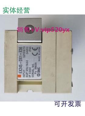 现货供应SMCEX245-DX1-X36现货