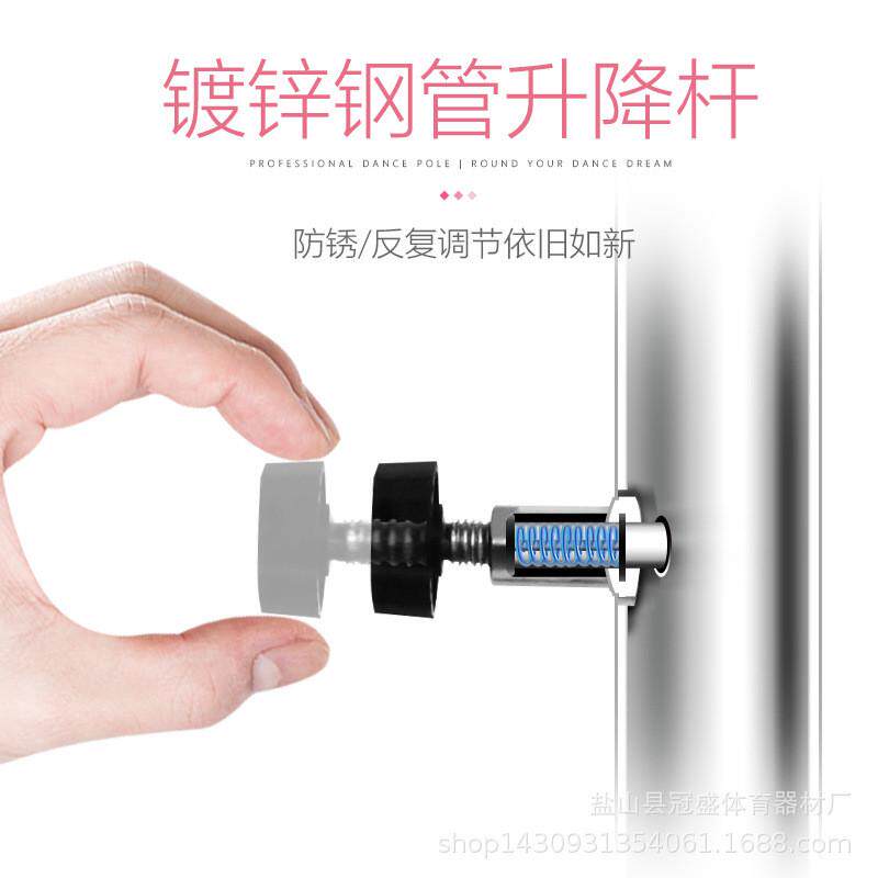 舞蹈把杆家用移动式舞蹈室压腿杆练舞房儿童跳舞练功辅助工具器材