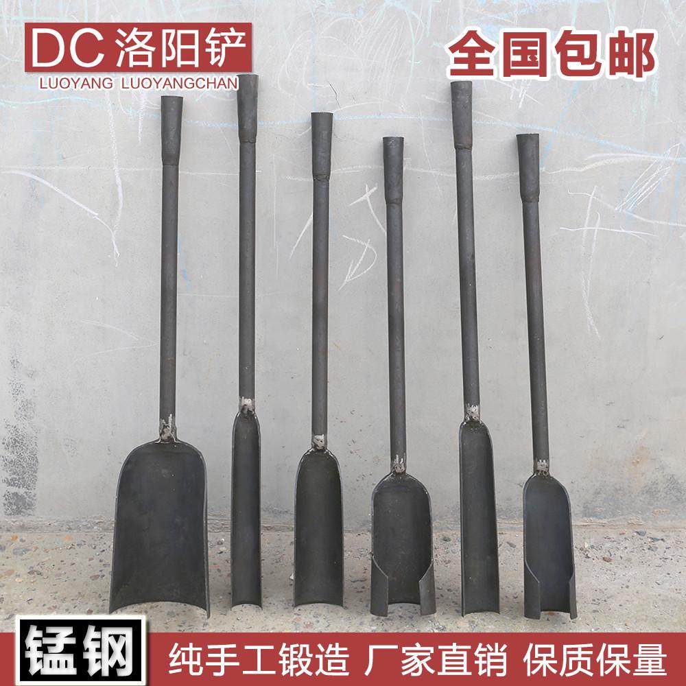 洛阳铲取土器铲子挖洞挖坑铁锹农用神器勘探工具打桩挖土考古新款,农机/农具/农膜,铲子,淘宝优惠券,粉丝福利购,淘宝优惠卷