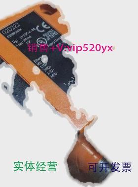 现货供应ifm条码读取器O2D222