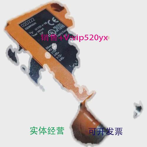 现货供应ifm条码读取器O2D222