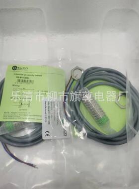 销售接近开关ni50-c80-op9l-q接近开关光电式漫射