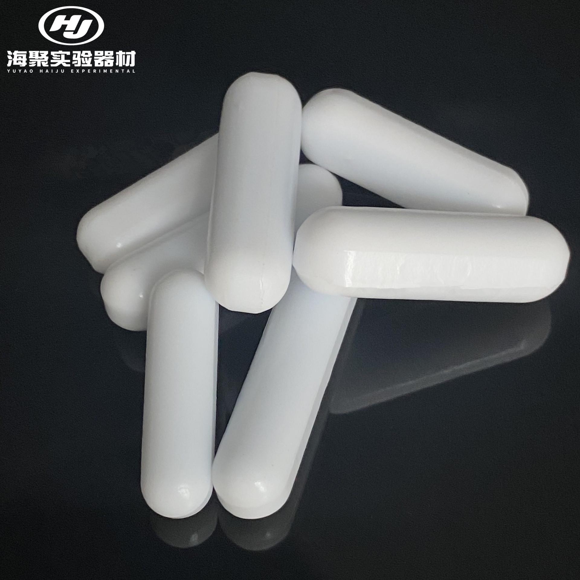 c16*100高温四氟磁力子c100圆柱形磁转子c型溶剂磁力搅拌子