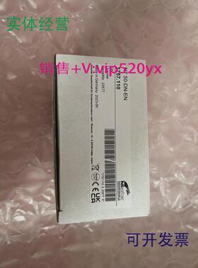 现货供应NT50-DN-EN1757.110NT50-CC-ENNT50-DP-RSNT50-RS-EN网关