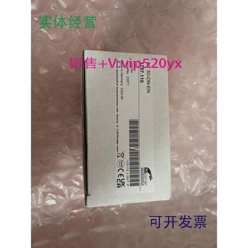 现货供应NT50-DN-EN1757.110NT50-CC-ENNT50-DP-RSNT50-RS-EN网关