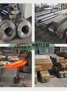 定制17-4ph不锈钢板630中厚板0cr17ni4cu4nb圆棒薄板1.4542耐腐蚀