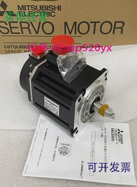 现货供应三菱伺服电机HF75T/HF75BS/HF75BT/A47/A48/A51全新质保
