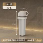 8ksg旅行洗漱杯牙刷牙膏牙具套装 牙缸收纳杯子三合一旅游漱 便携式