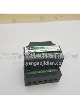 伦茨刹车抱闸整流模块过励磁电源8884代替瑞迪整流器RKZL262-0.6S