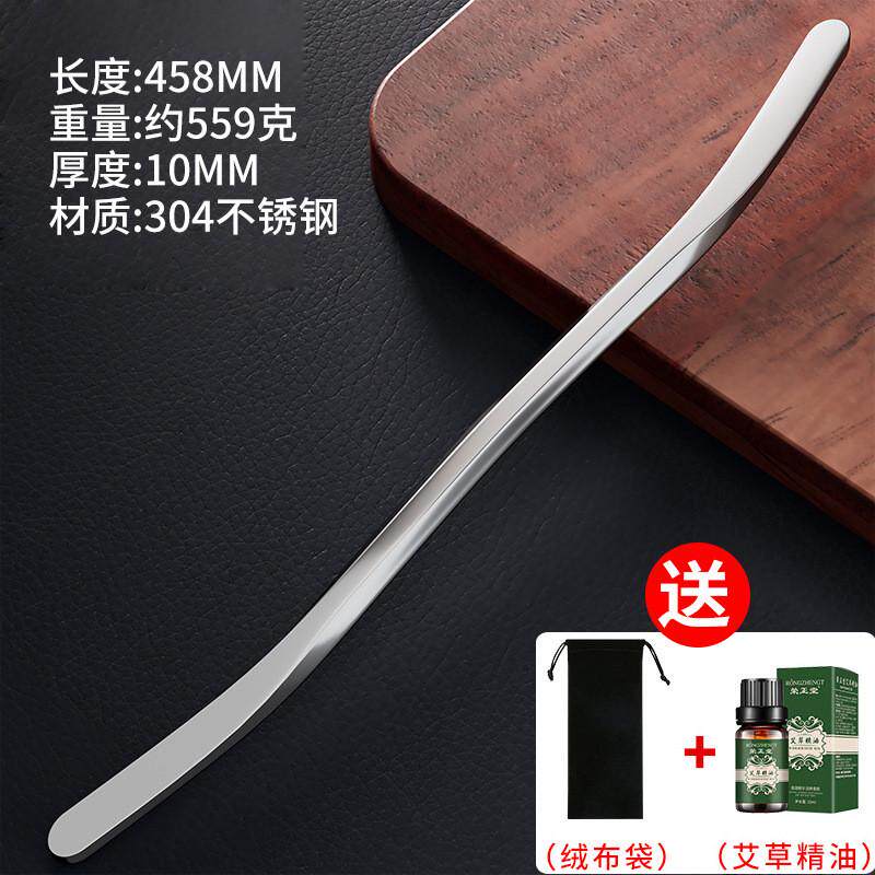 筋膜刀五件套盒肌筋膜松解肌肉不锈钢颈膜刀放松刮筋刮腿棒按摩器