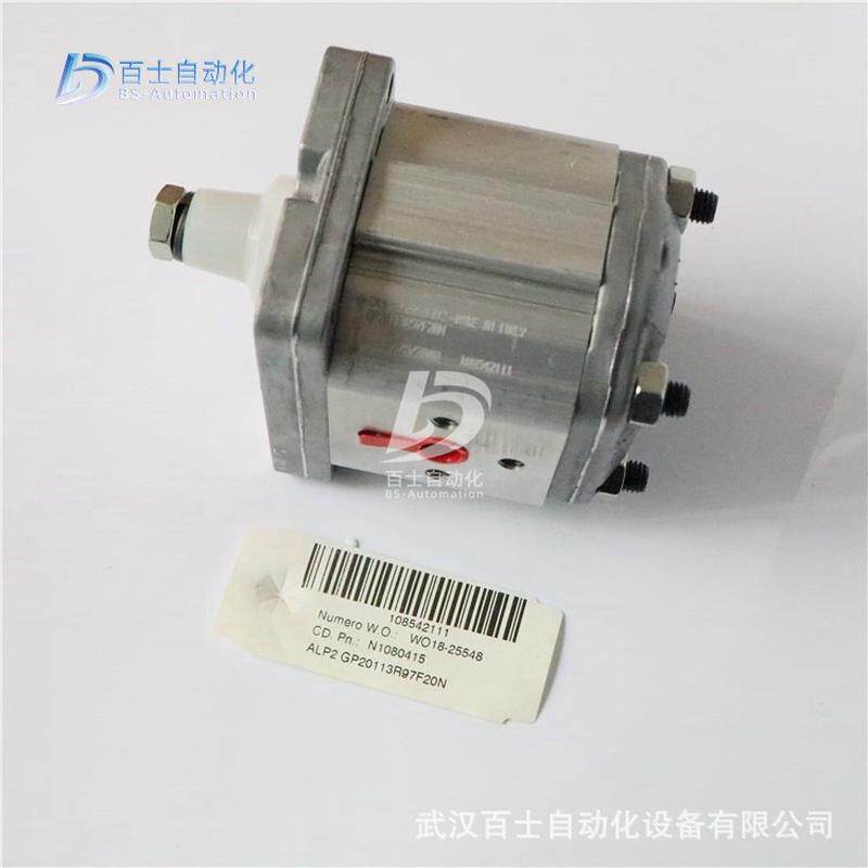 迪马普齿轮泵gp3-0225r01f/20n