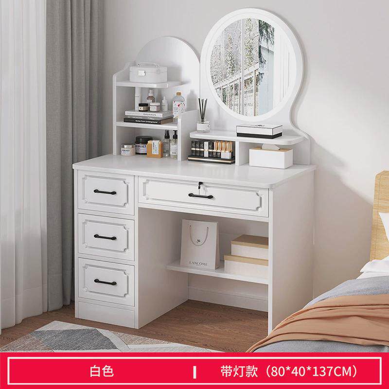 梳妆台卧室现代简约小户型新款轻奢高级感化妆镜台储物柜一体桌子