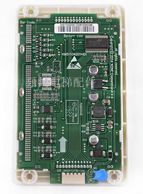通力电梯外呼液晶显示全新km51104200g01/g11板km51104201h01