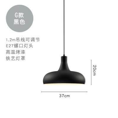 工业风吊灯铁艺创意复古咖啡厅吧台理发店单头美式现代简约餐厅灯
