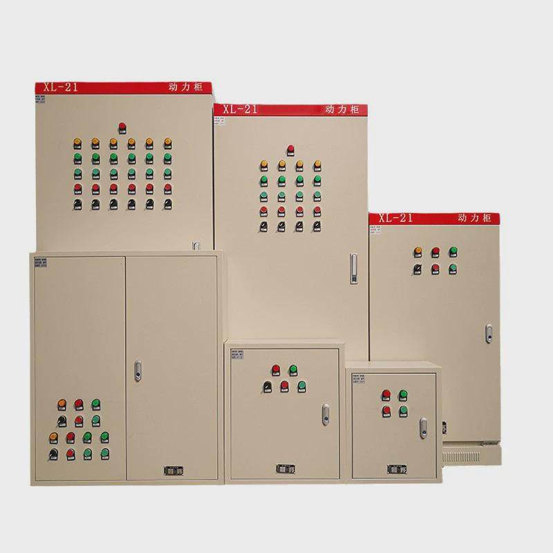 四川正反转双速配电柜喷淋泵稳压泵控制箱控制柜成套配电箱风机,电子/电工,强电布线箱,淘宝优惠券,粉丝福利购,淘宝优惠卷