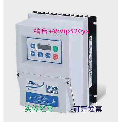 现货供应伦茨变频器ESV371N01SXC全新议价