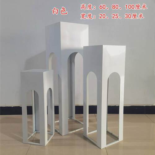 婚庆道具新款摆件铁艺圆柱甜品台展示架柱子订婚宴圆筒立柱装饰