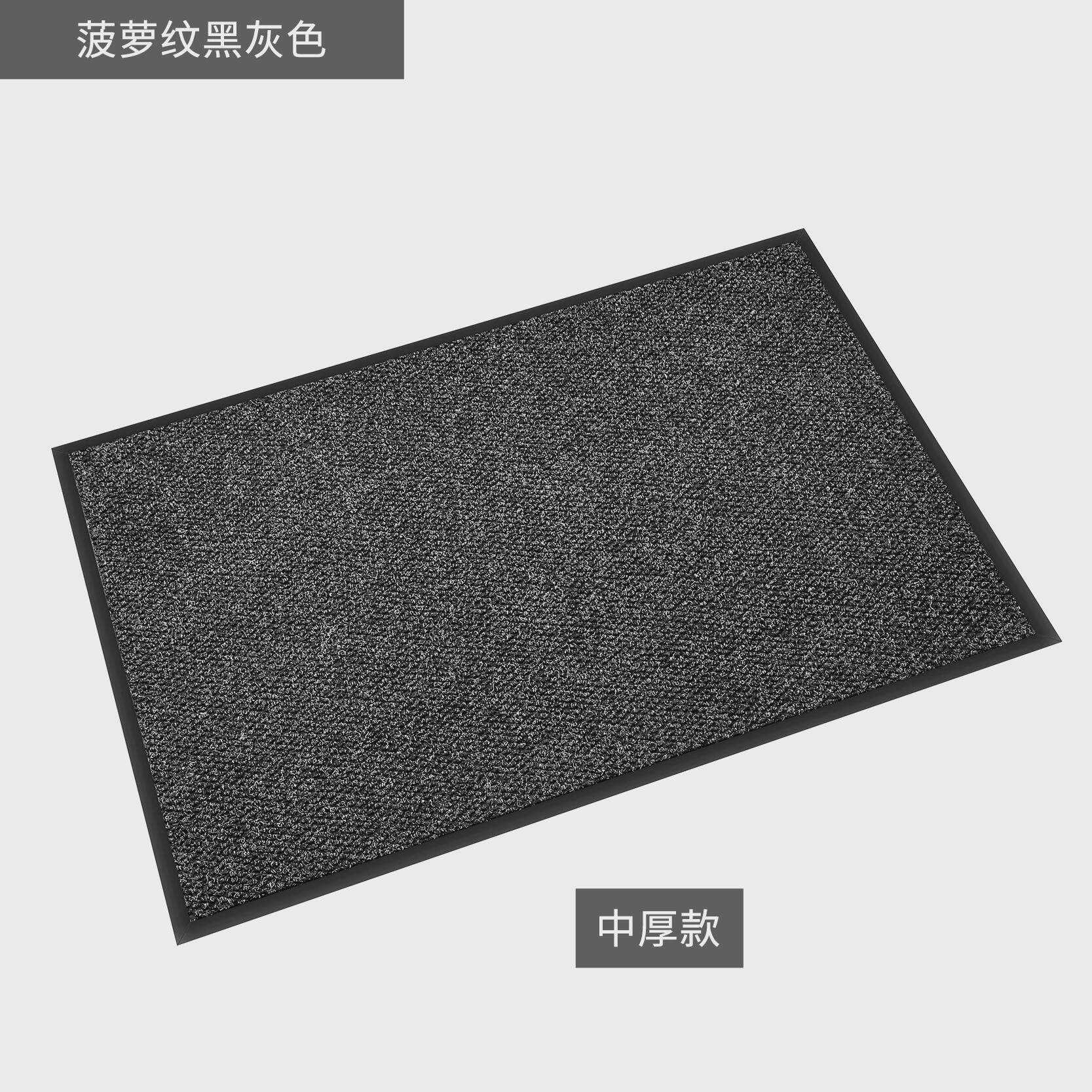 定制地毯logo土入户门地垫菠萝纹防滑进门除尘蹭商用踩脚门垫家用