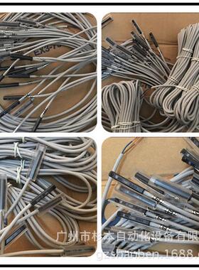 日本smc华南区开关d-c73d-c73cld-c73zd-c73l磁性总仓