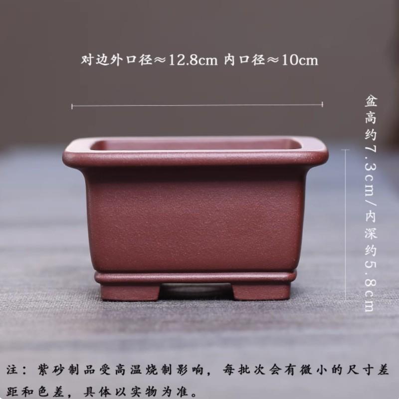 紫砂花盆优质紫泥四方微型正方形盆景盆匠人手工桌面菖蒲多肉盆