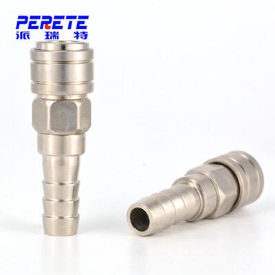 16mm气动宝塔接头宝塔式气动快速接头