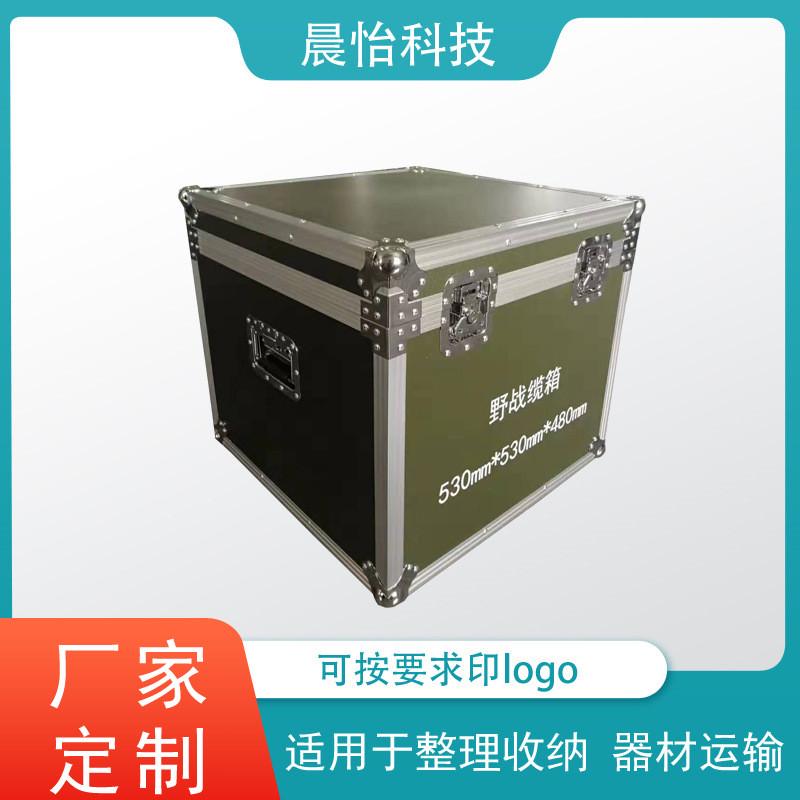 工厂加厚高铝合金工具收纳箱包包装箱承重铝箱精密仪器箱厂家加工