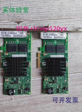 现货供应英特尔IntelI350T4千兆网卡4口服务器网卡独立4电口网卡P