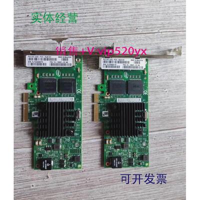 现货供应英特尔IntelI350T4千兆网卡4口服务器网卡独立4电口网卡P